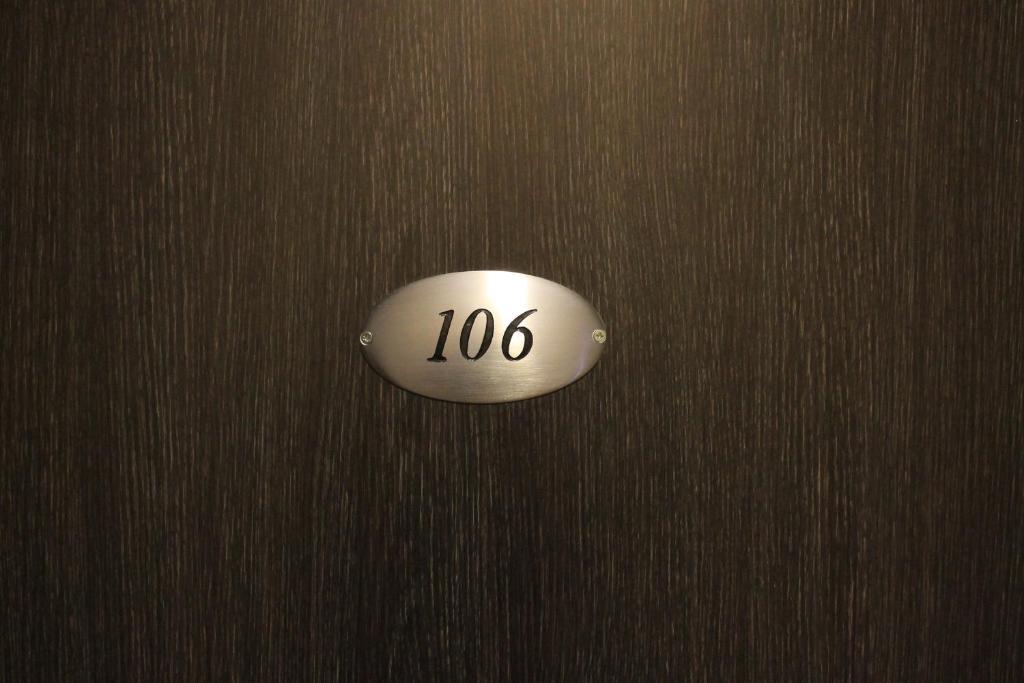 Eq Hotel Travagliato Eksteriør billede